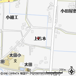 岩手県盛岡市上太田上吉本周辺の地図