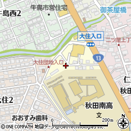 二田海事代理士事務所周辺の地図