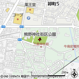 熊野神社街区公園トイレ周辺の地図