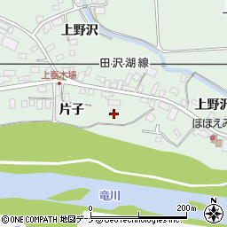 岩手県雫石町（岩手郡）上野（片子）周辺の地図