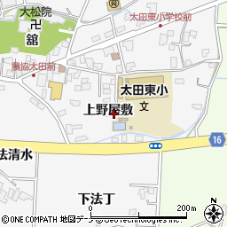岩手県盛岡市上太田（上野屋敷）周辺の地図