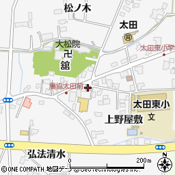 盛岡太田郵便局周辺の地図