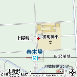 岩手県雫石町（岩手郡）上野（上屋敷）周辺の地図