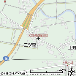和野(新里商店)周辺の地図