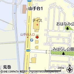焼肉 カルビ屋大福 秋田山手台店周辺の地図