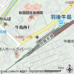 ローソン秋田牛島駅前店周辺の地図