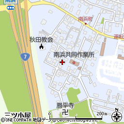 有限会社秋田塗装センター周辺の地図