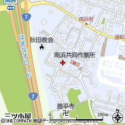 有限会社秋田塗装センター周辺の地図