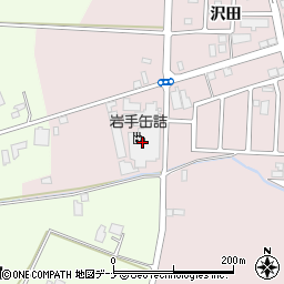 岩手缶詰株式会社　商品開発部周辺の地図