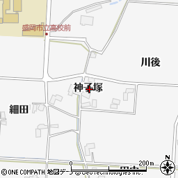 岩手県盛岡市上太田神子塚周辺の地図
