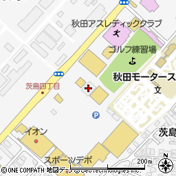 ＧＯＬＧ５秋田茨島店周辺の地図