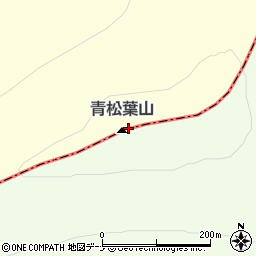 青松葉山周辺の地図