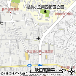 秋田県秋田市新屋松美町2-15周辺の地図