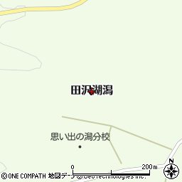 秋田県仙北市田沢湖潟周辺の地図