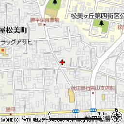 秋田県秋田市新屋松美町2-44周辺の地図