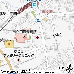 ＪＡ秋田おばこ田沢湖駅前周辺の地図