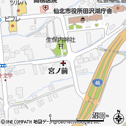 株式会社高喜周辺の地図