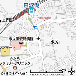 田沢湖病院前周辺の地図