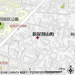 秋田県秋田市新屋割山町周辺の地図