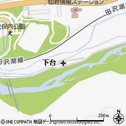 秋田県仙北市田沢湖生保内下台周辺の地図