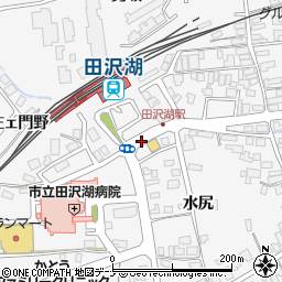 田沢湖駅前周辺の地図