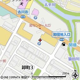 秋田県秋田市卸町2丁目周辺の地図