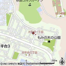 秋田県秋田市大平台1丁目周辺の地図