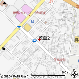秋田ボーリング株式会社周辺の地図
