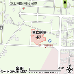 社団医療法人啓愛会 孝仁介護支援センター周辺の地図