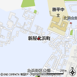 秋田県秋田市新屋北浜町15-34周辺の地図