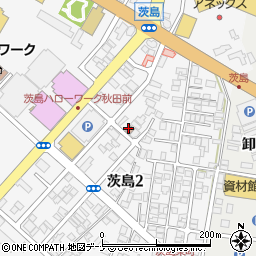 秋田茨島郵便局 ＡＴＭ周辺の地図