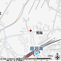 秋田県仙北市田沢湖生保内（男坂）周辺の地図