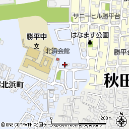 秋田県秋田市新屋北浜町2-5周辺の地図