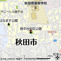 勝平台街区公園周辺の地図