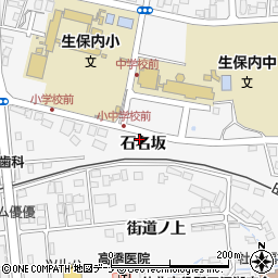 秋田県仙北市田沢湖生保内石名坂周辺の地図