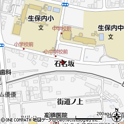 秋田県仙北市田沢湖生保内（石名坂）周辺の地図