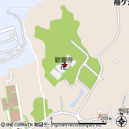 歓喜寺周辺の地図