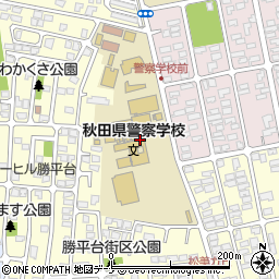 秋田県警察学校周辺の地図