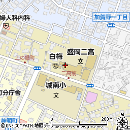 岩手県立盛岡第二高等学校　事務室周辺の地図