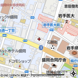 岩手銀行本町支店周辺の地図