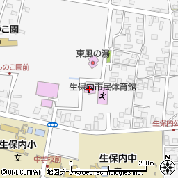 生保内武道館周辺の地図