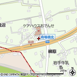 遠藤歯科医院周辺の地図