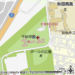 秋田県庁秋田管内の地方機関　健康福祉部千秋学園周辺の地図