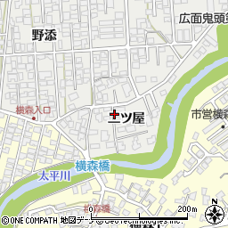秋田県秋田市広面二ツ屋周辺の地図