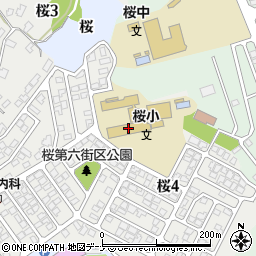 秋田市立桜小学校周辺の地図