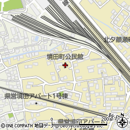 境田町公民館周辺の地図
