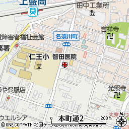 智田医院周辺の地図