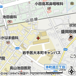 岩手医科大学　本町キャンパス周辺の地図