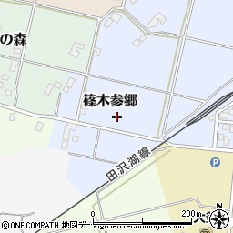 〒020-0736 岩手県滝沢市篠木参郷の地図