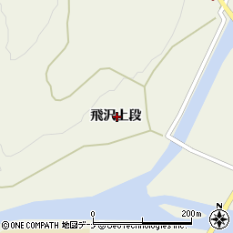 秋田県秋田市河辺三内飛沢上段周辺の地図